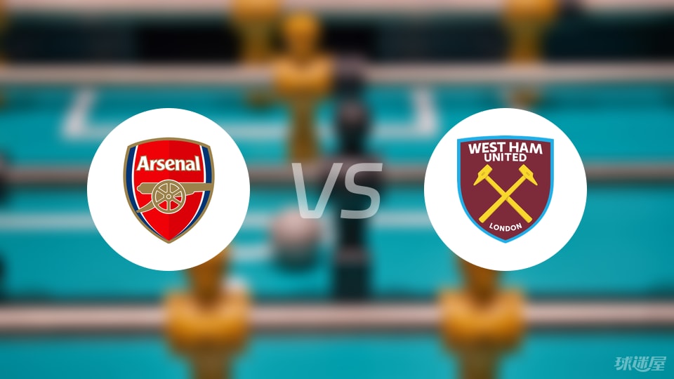 库尔图瓦：“我们是人，我们是人类。看看阿劳霍发生了什么”